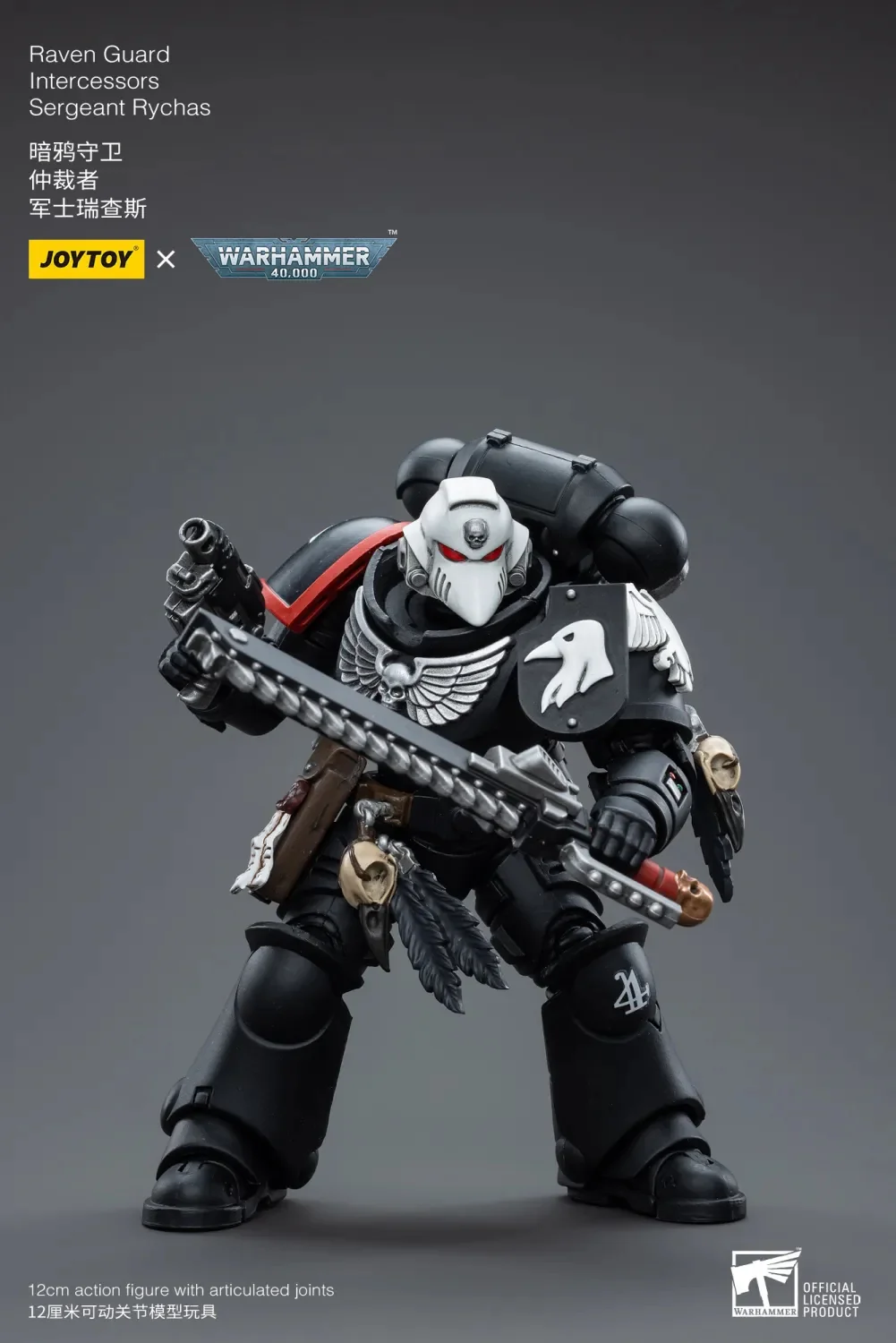 JOYTOY Warhammer 40k 1: 18 Raven Guard Intercessors - JOYTOY WORLD