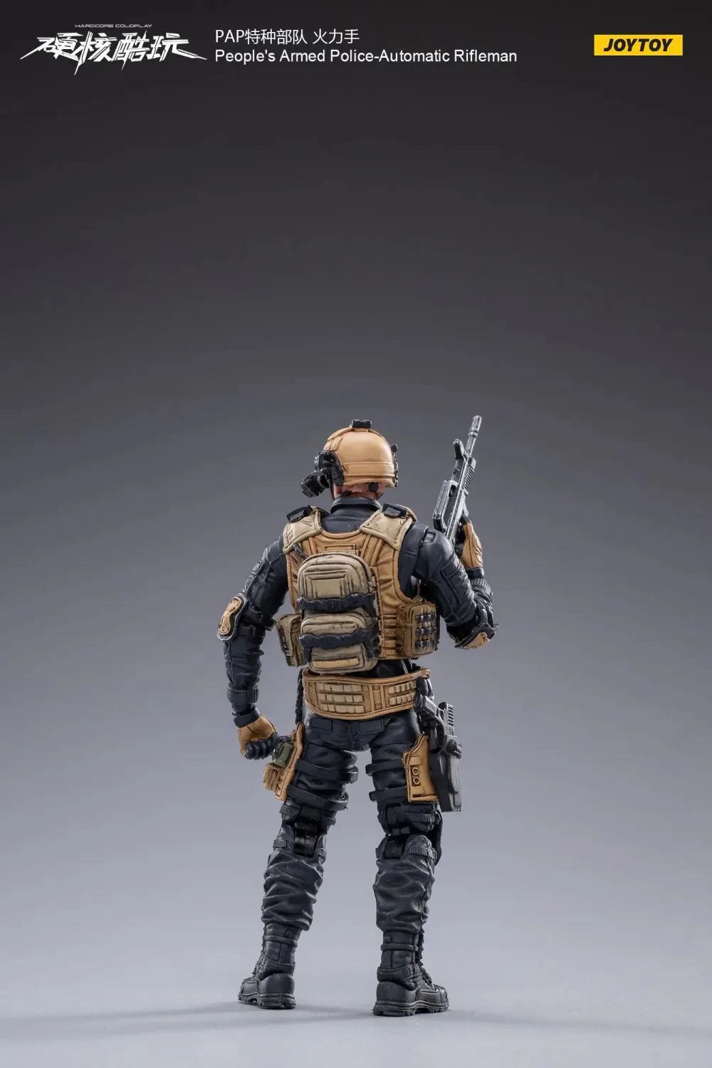 JOYTOY 1: 18 PAP Special Forces - JOYTOY WORLD