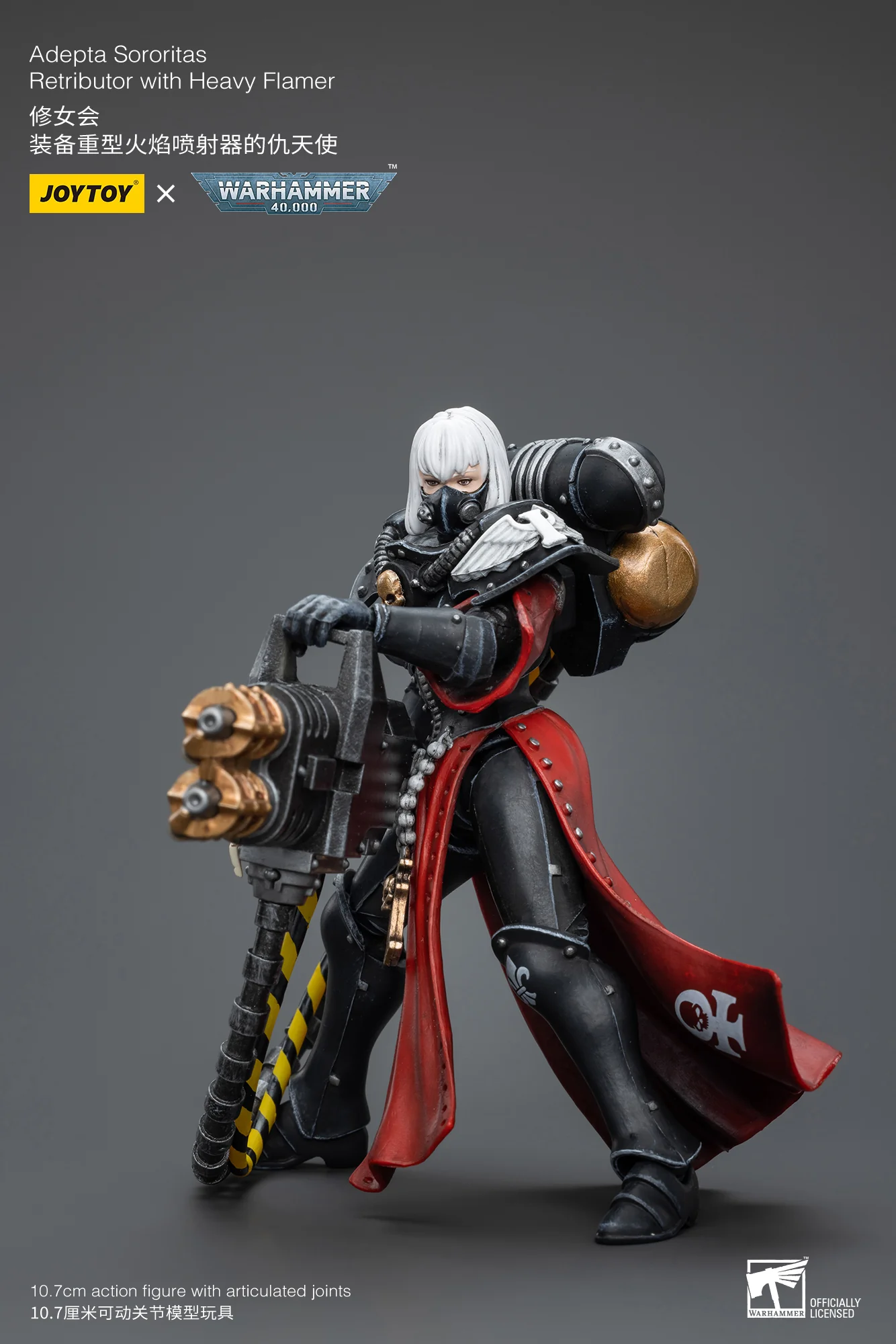 JOYTOY Warhammer 40k 1: 18 Adepta Sororitas - JOYTOY WORLD