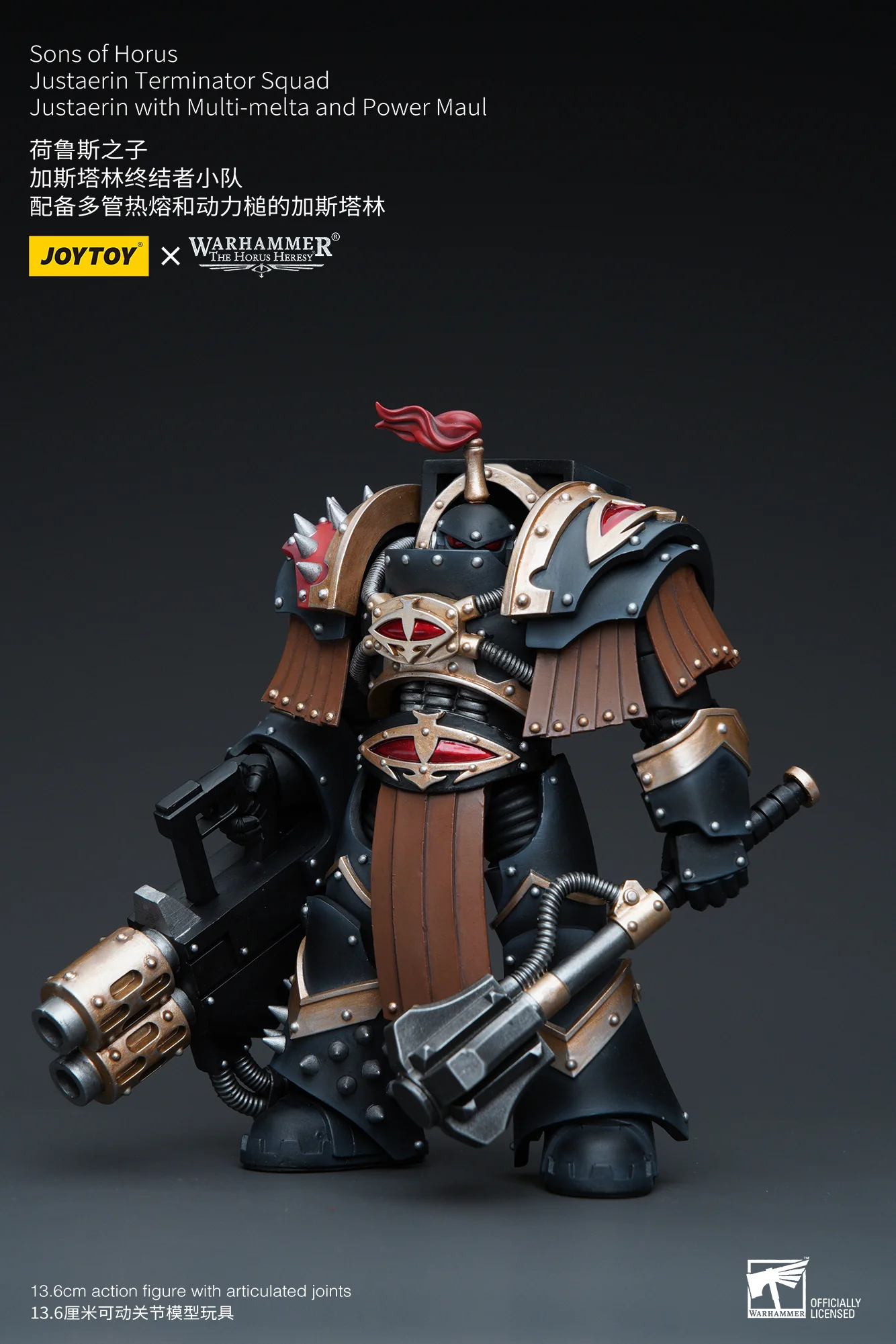 JOYTOY Warhammer The Horus Heresy 1:18 Sons of Horus Justaerin Terminator Squad - JOYTOY WORLD