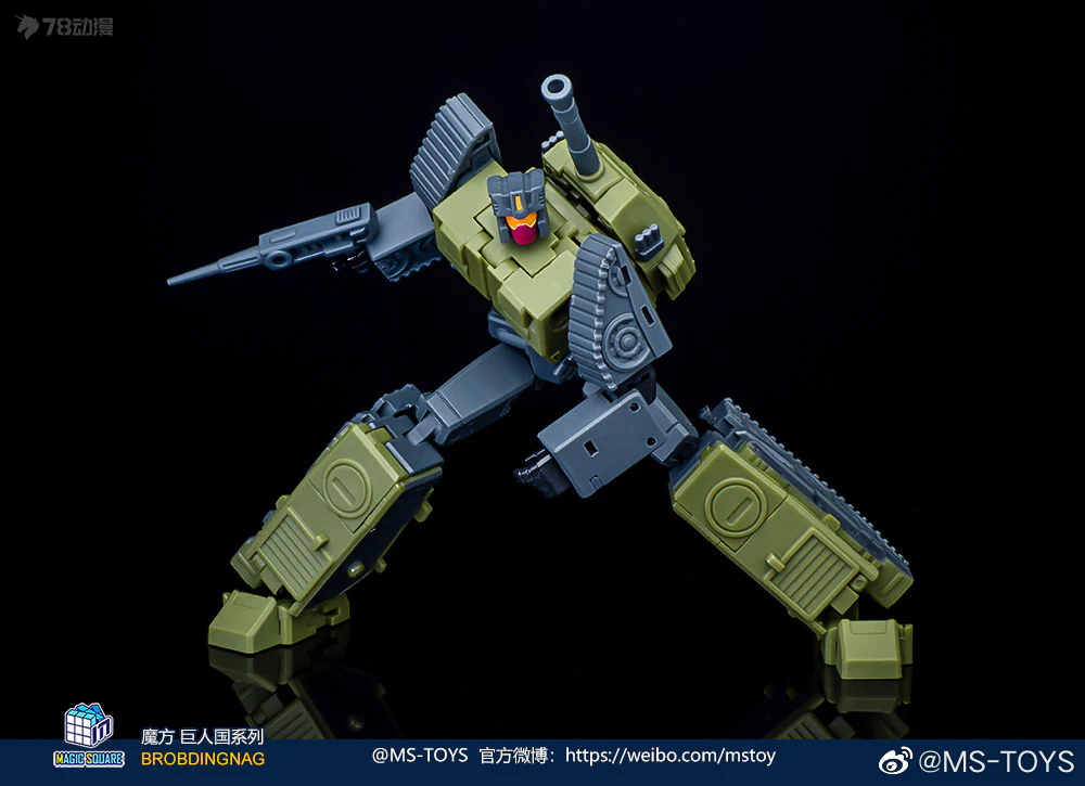 MAGIC SQUARE MS-TOYS MS-B51D G1 Combaticons Brawl Heavy Gunner Ver. IDW - JOYTOY WORLD