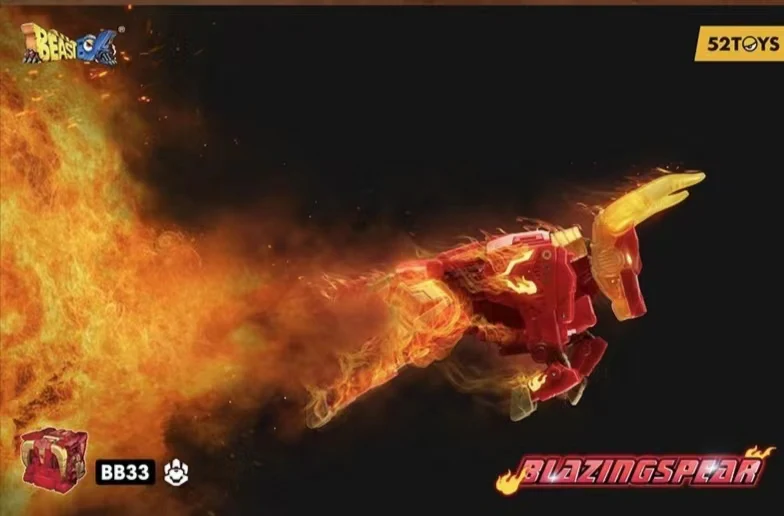 52TOYS BeastBox BB-33 BLAZINGSPEAR - JOYTOY WORLD