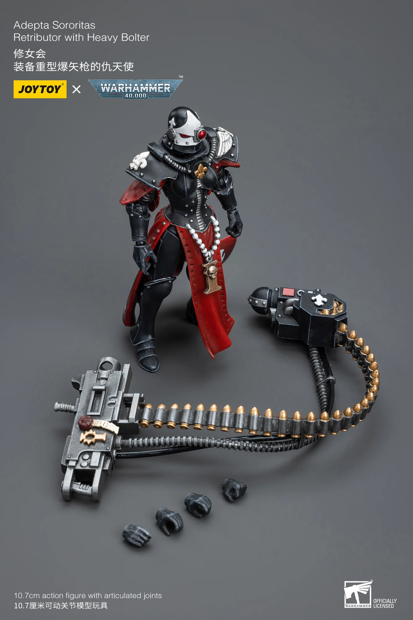 JOYTOY Warhammer 40k 1: 18 Adepta Sororitas - JOYTOY WORLD