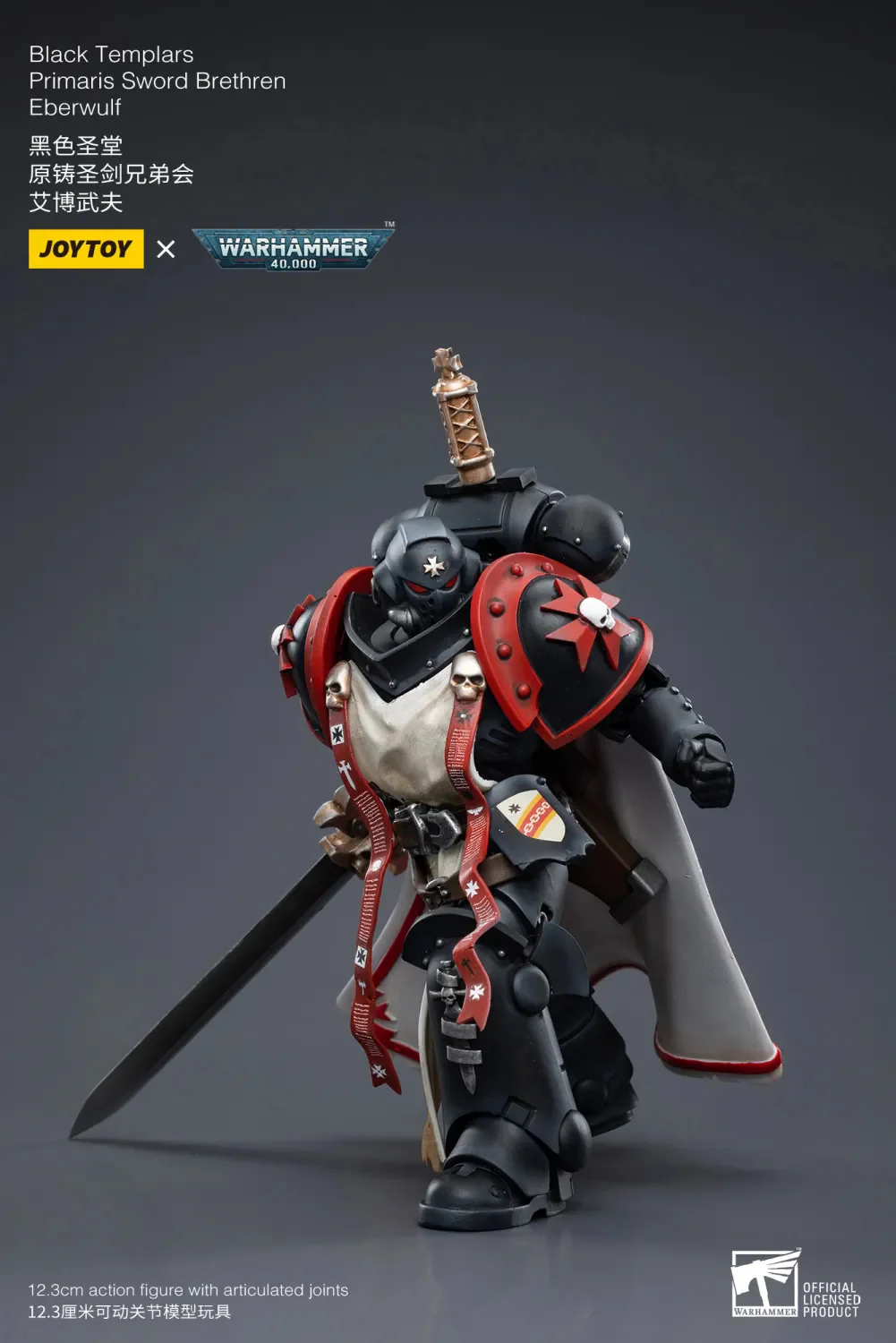 JOYTOY Warhammer 40k 1: 18 Black Templars Marshal Primaris Sword Brethren and Emperors Champion - JOYTOY WORLD
