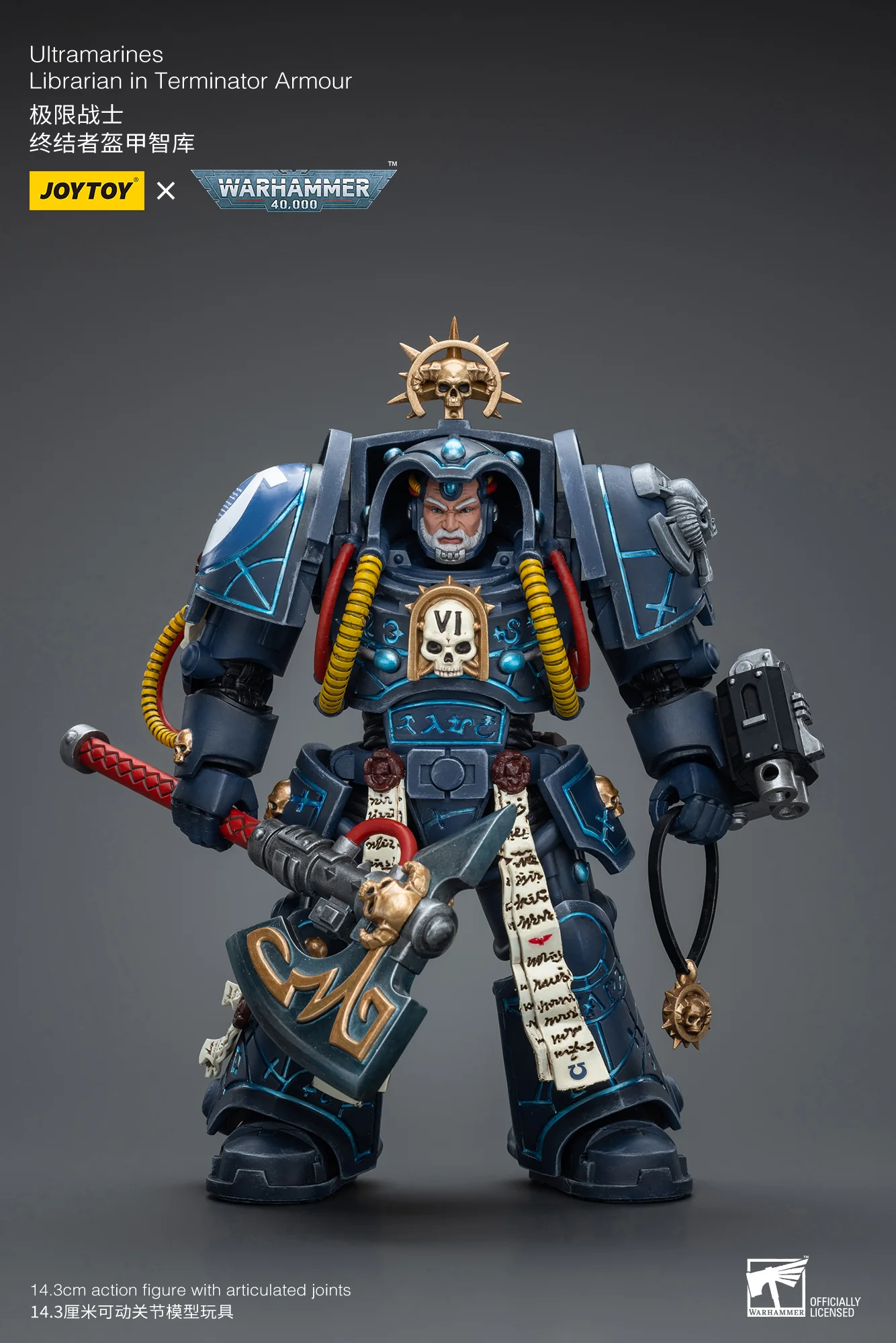 JOYTOY JT9794 Warhammer 40k 1: 18 Ultramarines Librarian in Terminator Armour - JOYTOY WORLD
