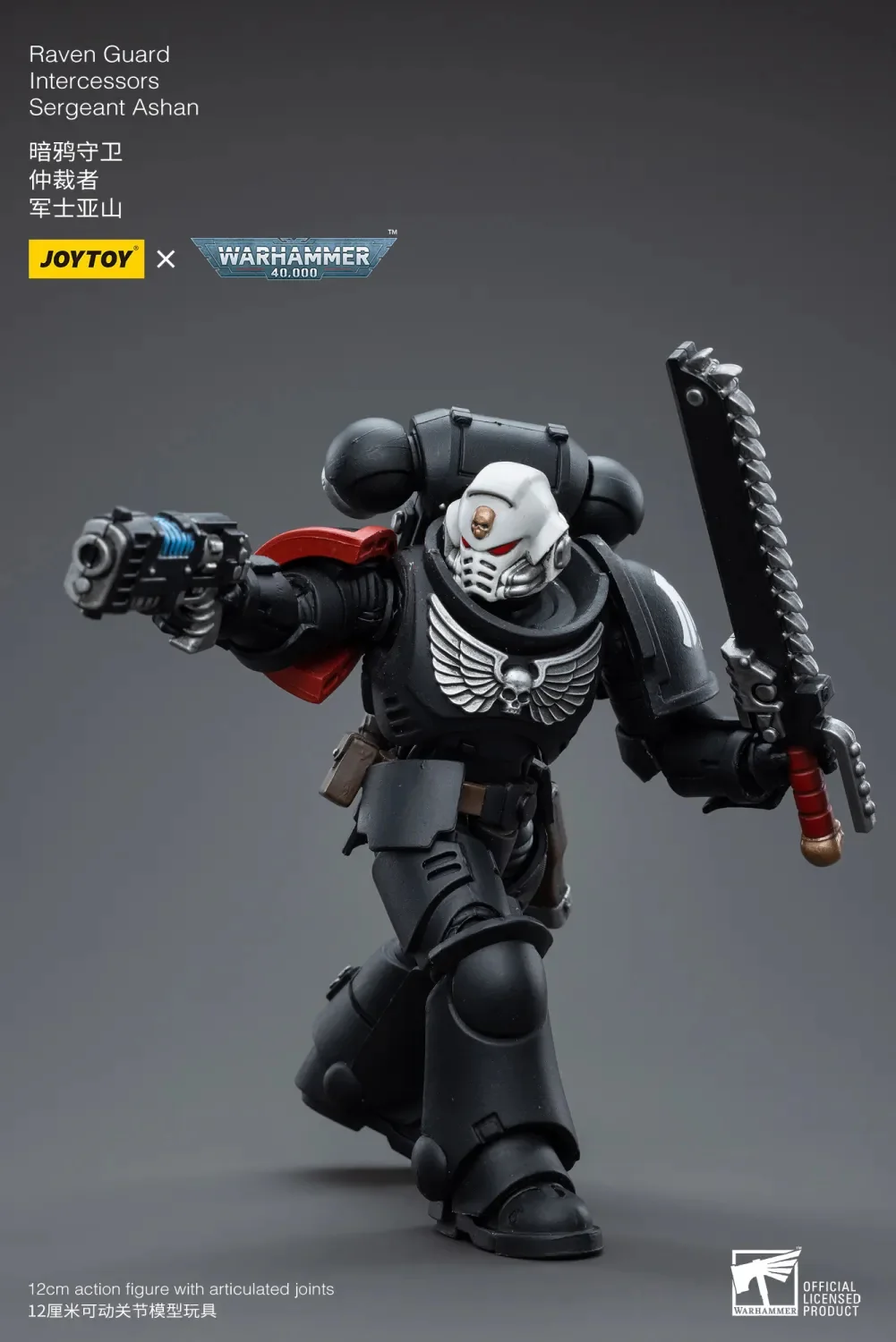 JOYTOY Warhammer 40k 1: 18 Raven Guard Intercessors - JOYTOY WORLD