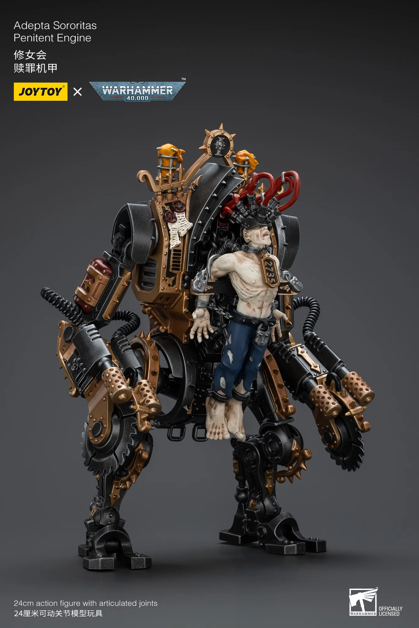 JOYTOY JT8889 Warhammer 40k 1: 18 Adepta Sororitas Penitent Engine - JOYTOY WORLD