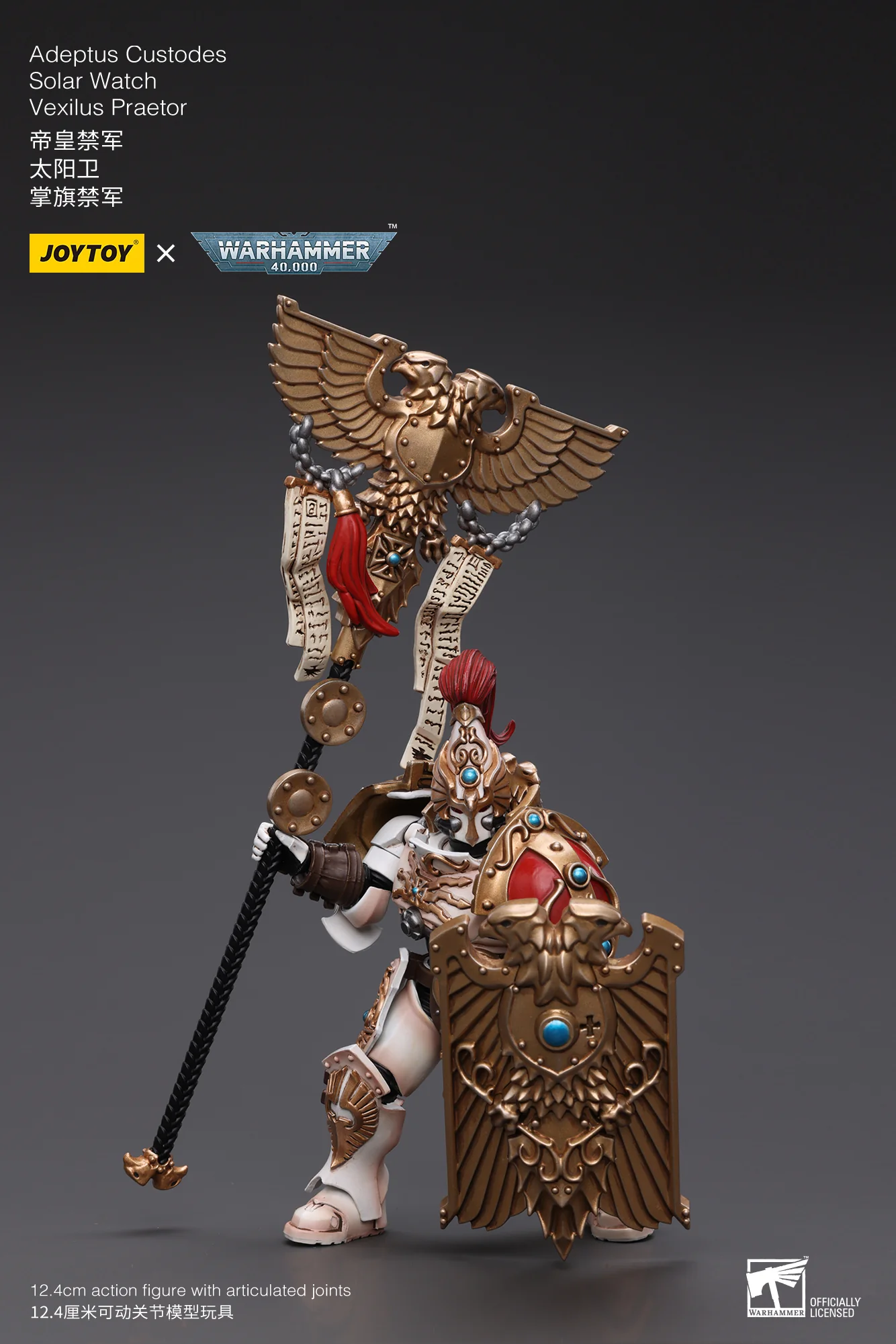 JOYTOY Warhammer 40k 1: 18 Adeptus Custodes Solar Watch - JOYTOY WORLD