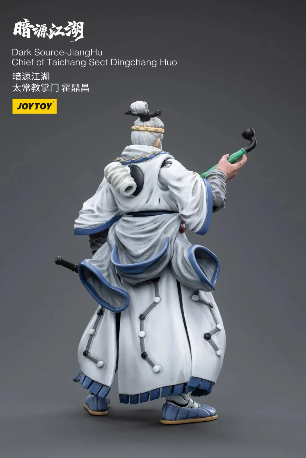 JOYTOY JT4331 1:18 Dark Source-Jianghu Chief of Taichang Sect Dingchang Huo - JOYTOY WORLD