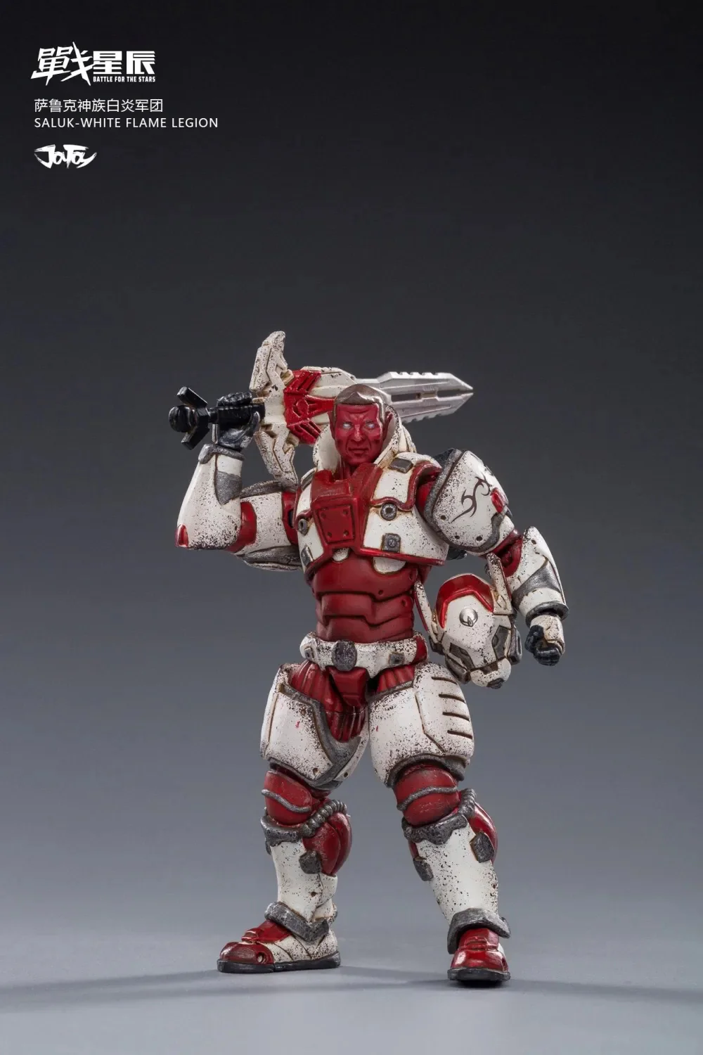 JOYTOY JT0739 1:18 Saluk-White flame Legion - JOYTOY WORLD