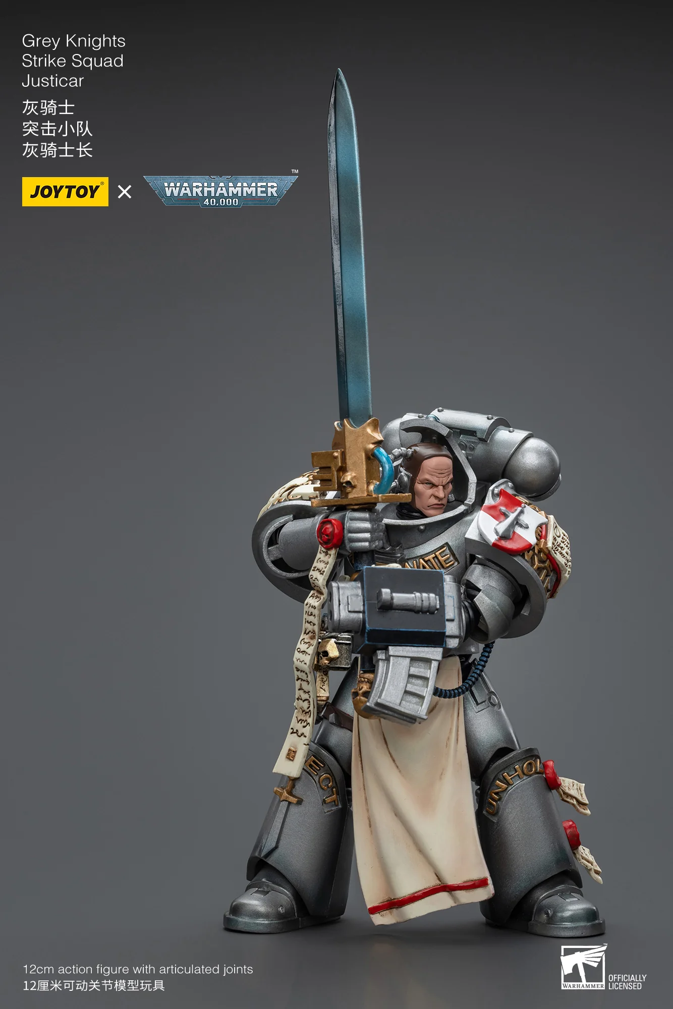 JOYTOY Warhammer 40k 1: 18 Grey Knights Strike Squad - JOYTOY WORLD