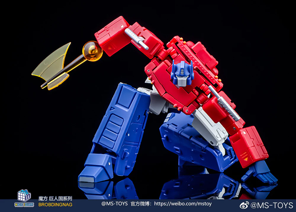MAGIC SQUARE MS TOYS MS-B46 G1 Light of Victory Optimus Prime with Trailer - JOYTOY WORLD