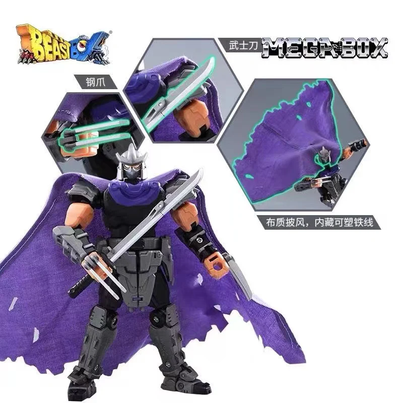 52TOYS MEGABOX MB-23 TMNT Shredder - JOYTOY WORLD