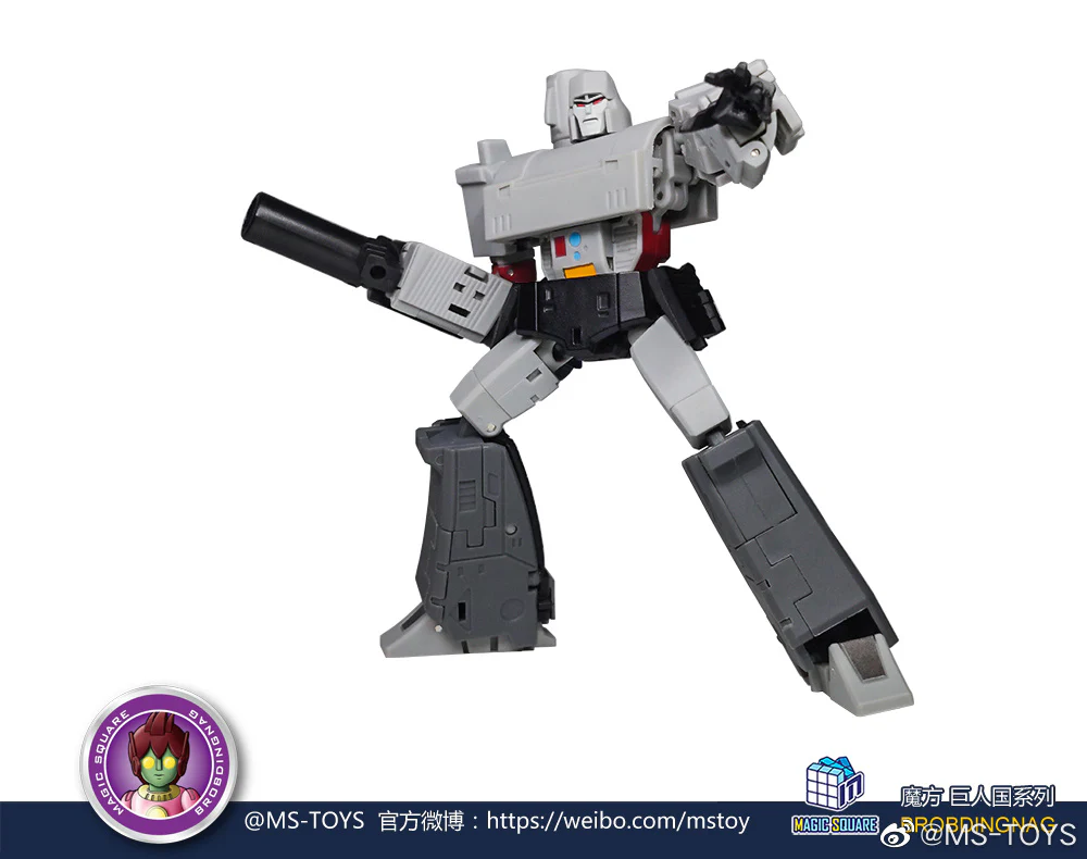 MAGIC SQUARE MS-TOYS MS-B36 G1 Megatron Doomsday Grey Legs - JOYTOY WORLD