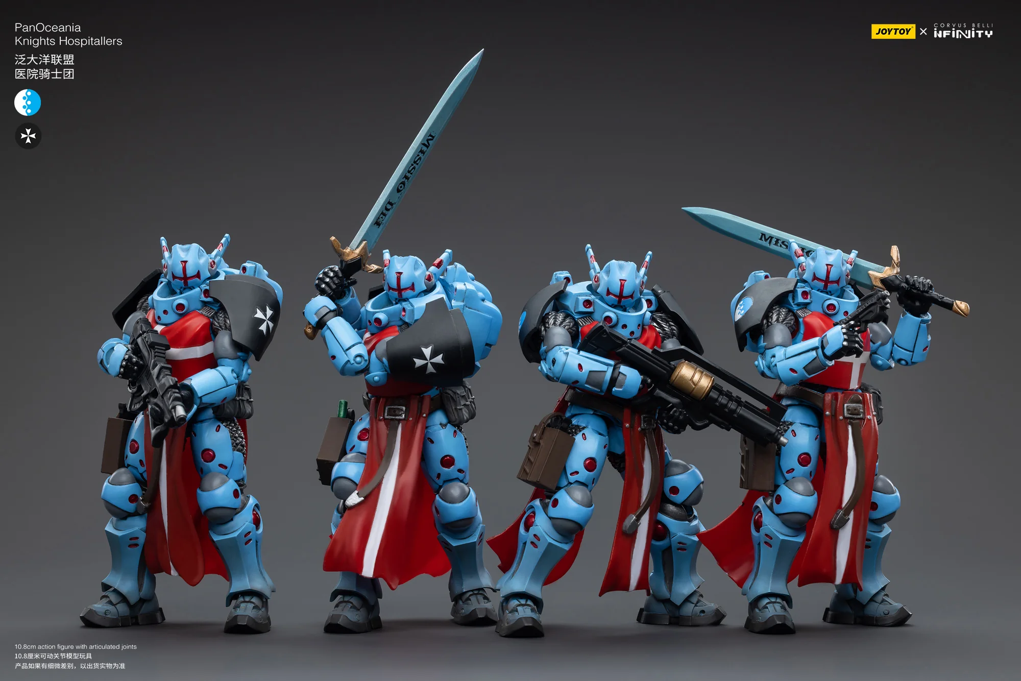 JOYTOY JT5499 Infinity - Corvus Belli PanOceania Knights Hospitallers - JOYTOY WORLD