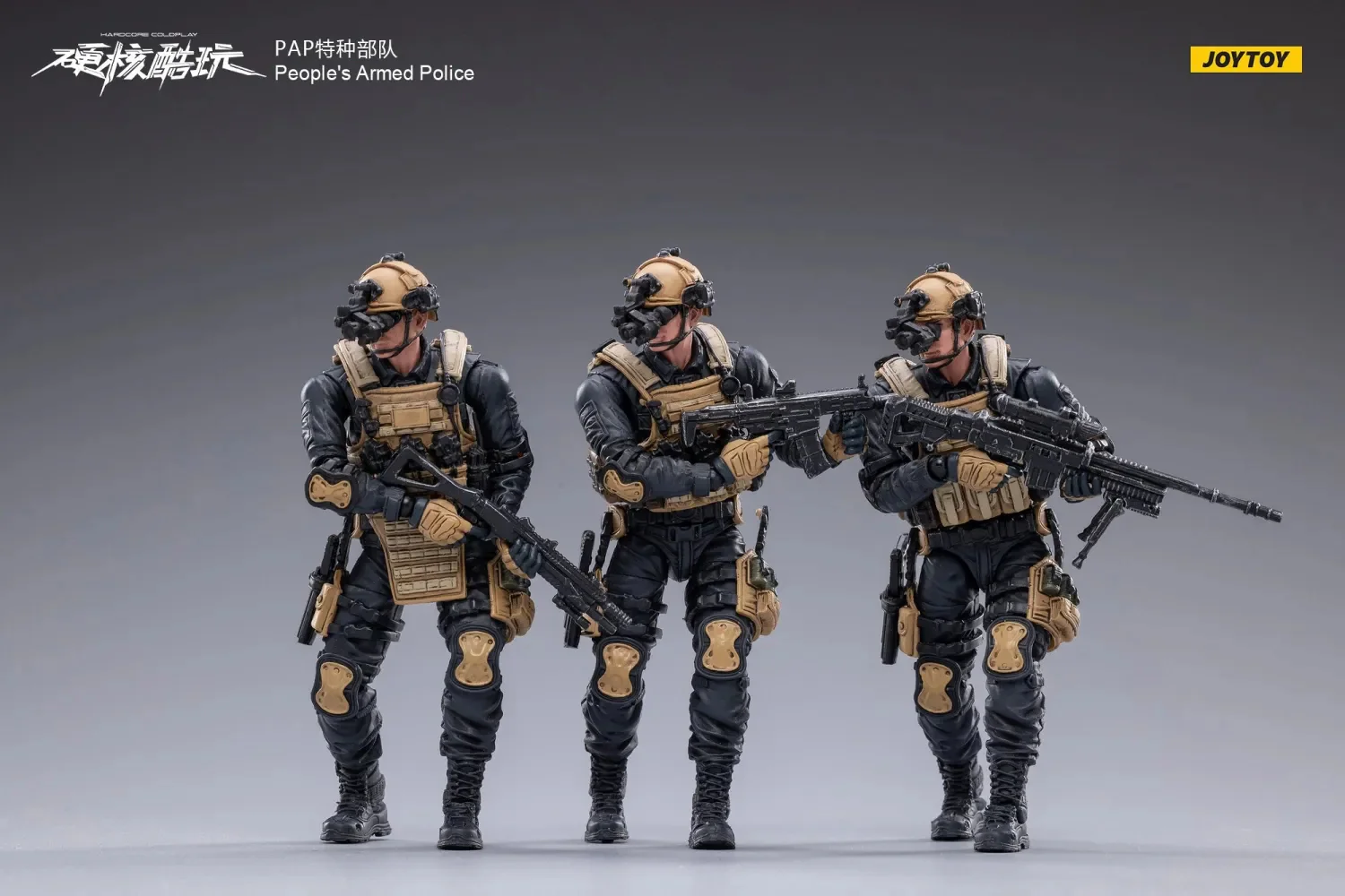 JOYTOY 1: 18 PAP Special Forces - JOYTOY WORLD