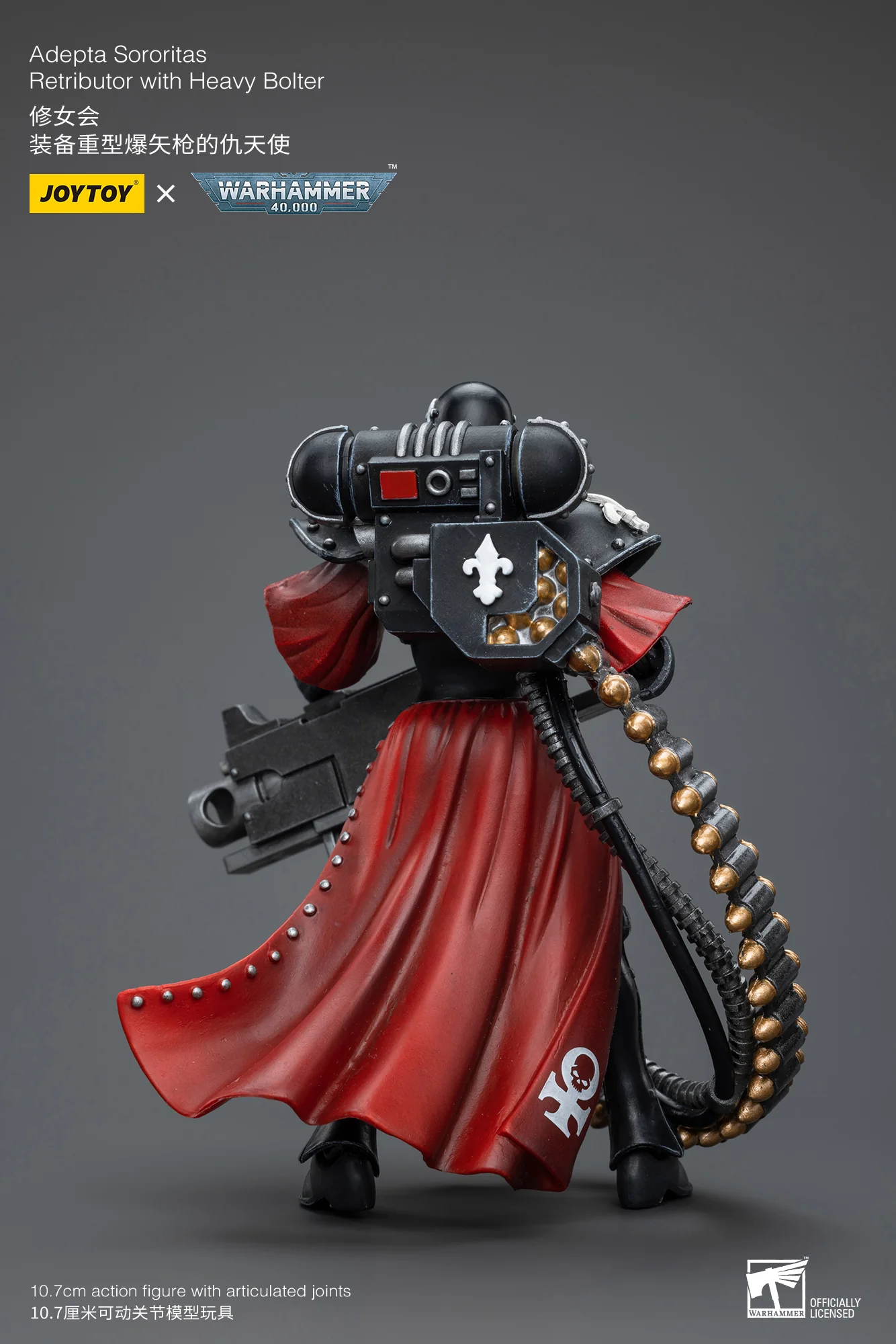 JOYTOY Warhammer 40k 1: 18 Adepta Sororitas - JOYTOY WORLD