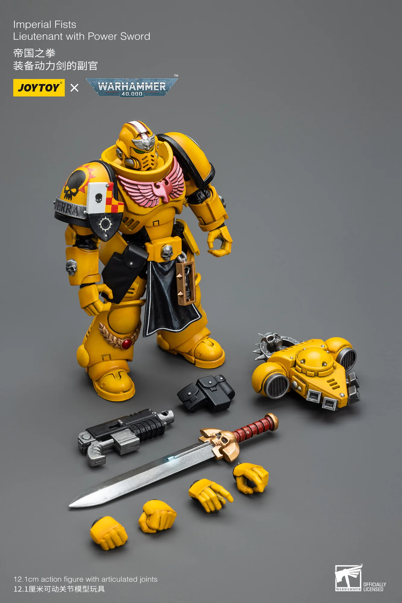 JOYTOY JT7714 Warhammer 40k 1: 18 Imperial Fists Lieutenant with Power Sword - JOYTOY WORLD