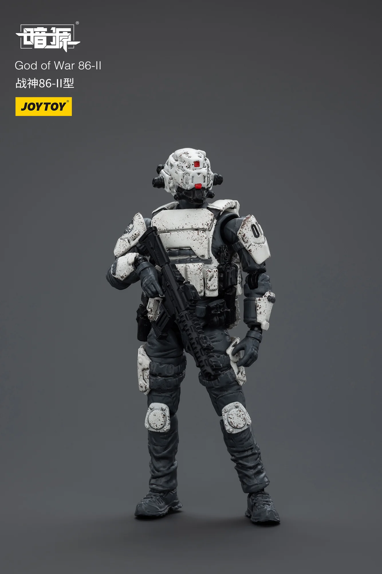 JOYTOY JT9275 1:25 GOD OF WAR 86-II - JOYTOY WORLD