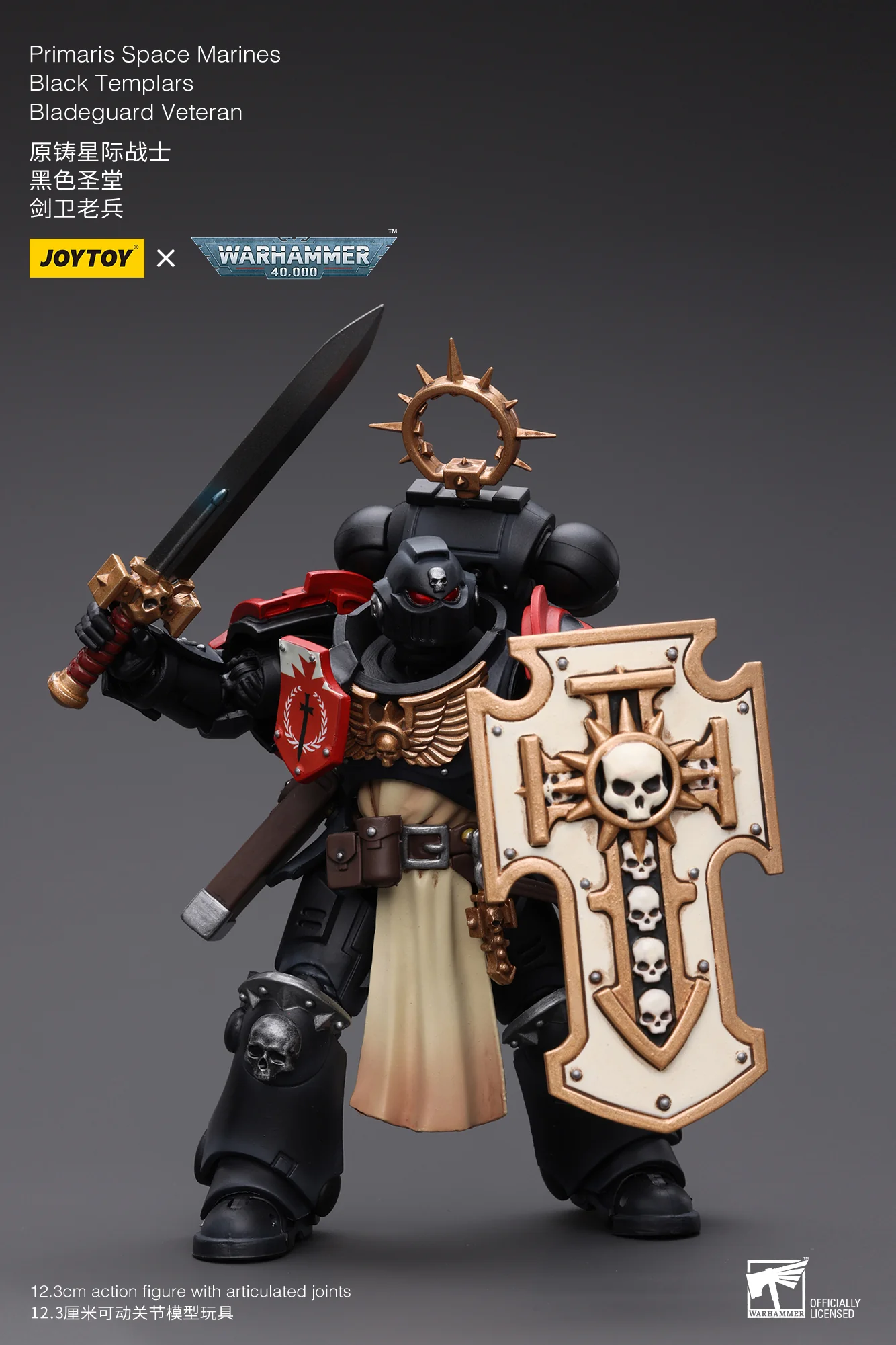 JOYTOY Warhammer 40k 1: 18 Pmaris Space Marines Bladeguard Veteran - JOYTOY WORLD