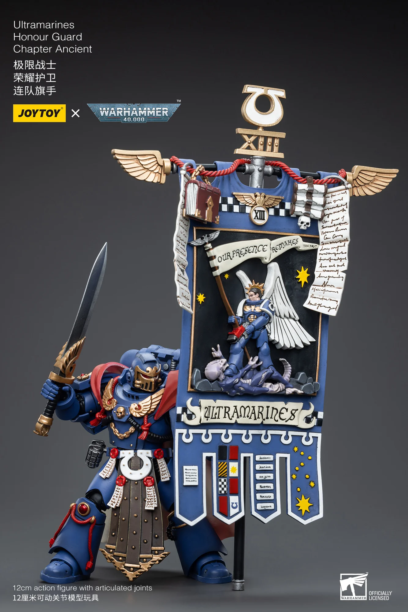 JOYTOY Warhammer 40k 1: 18 Ultramarines Honour Guard - JOYTOY WORLD