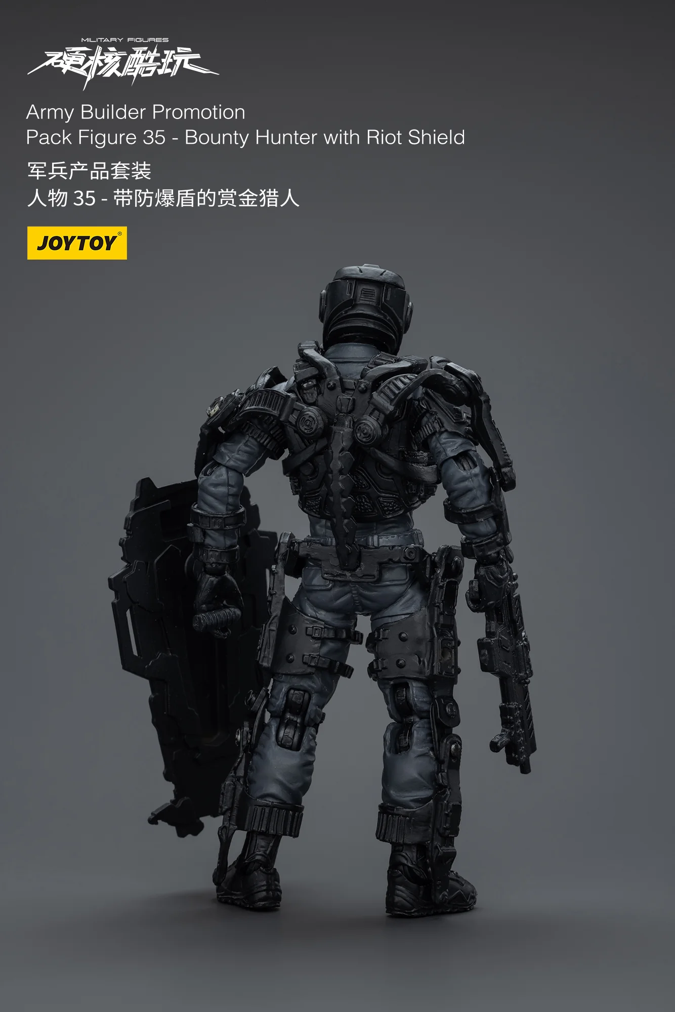 JOYTOY 1:18 Hardcore Coldplay Army Builder Promotion - JOYTOY WORLD