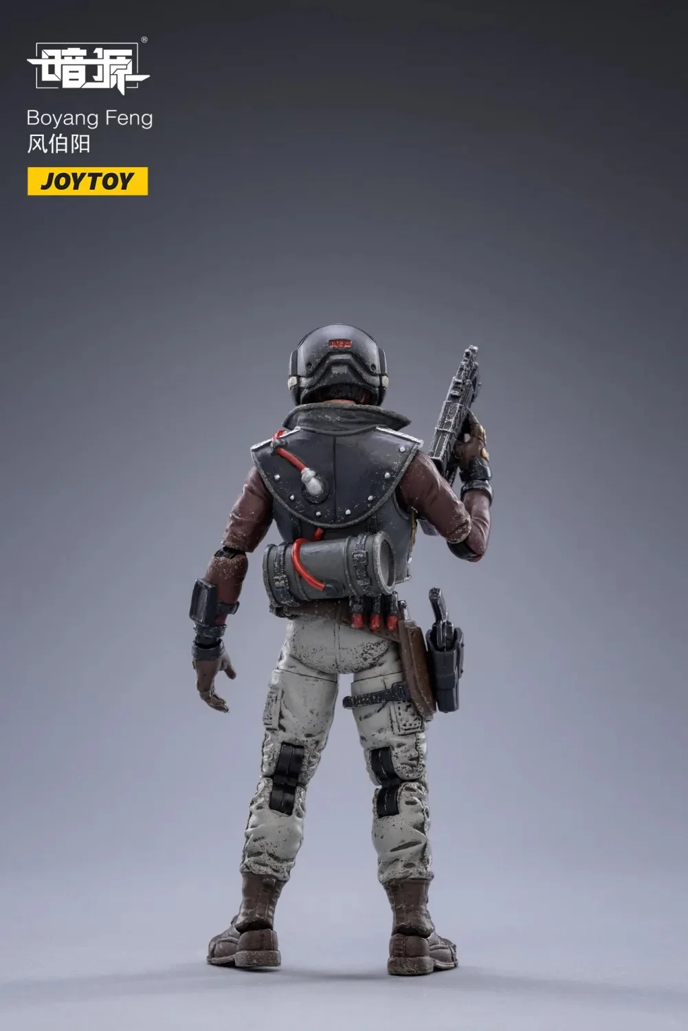 JOYTOY JT2085 1: 18 Boyang Feng - JOYTOY WORLD