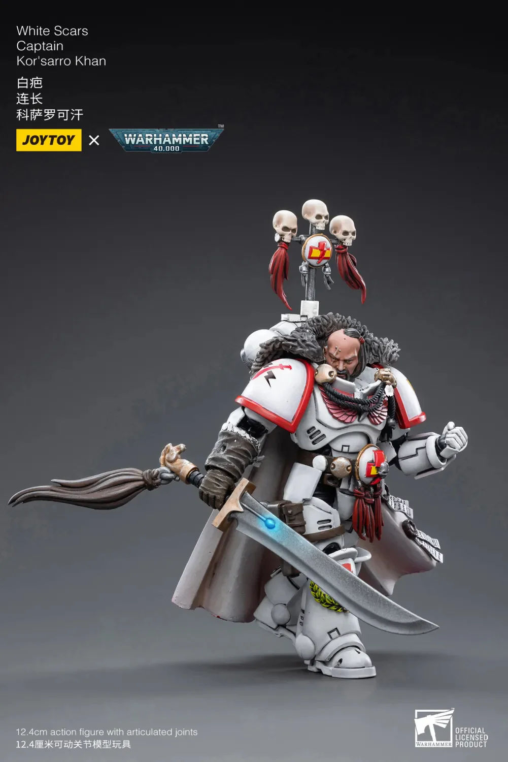 JOYTOY Warhammer 40k 1: 18 White Scars - JOYTOY WORLD