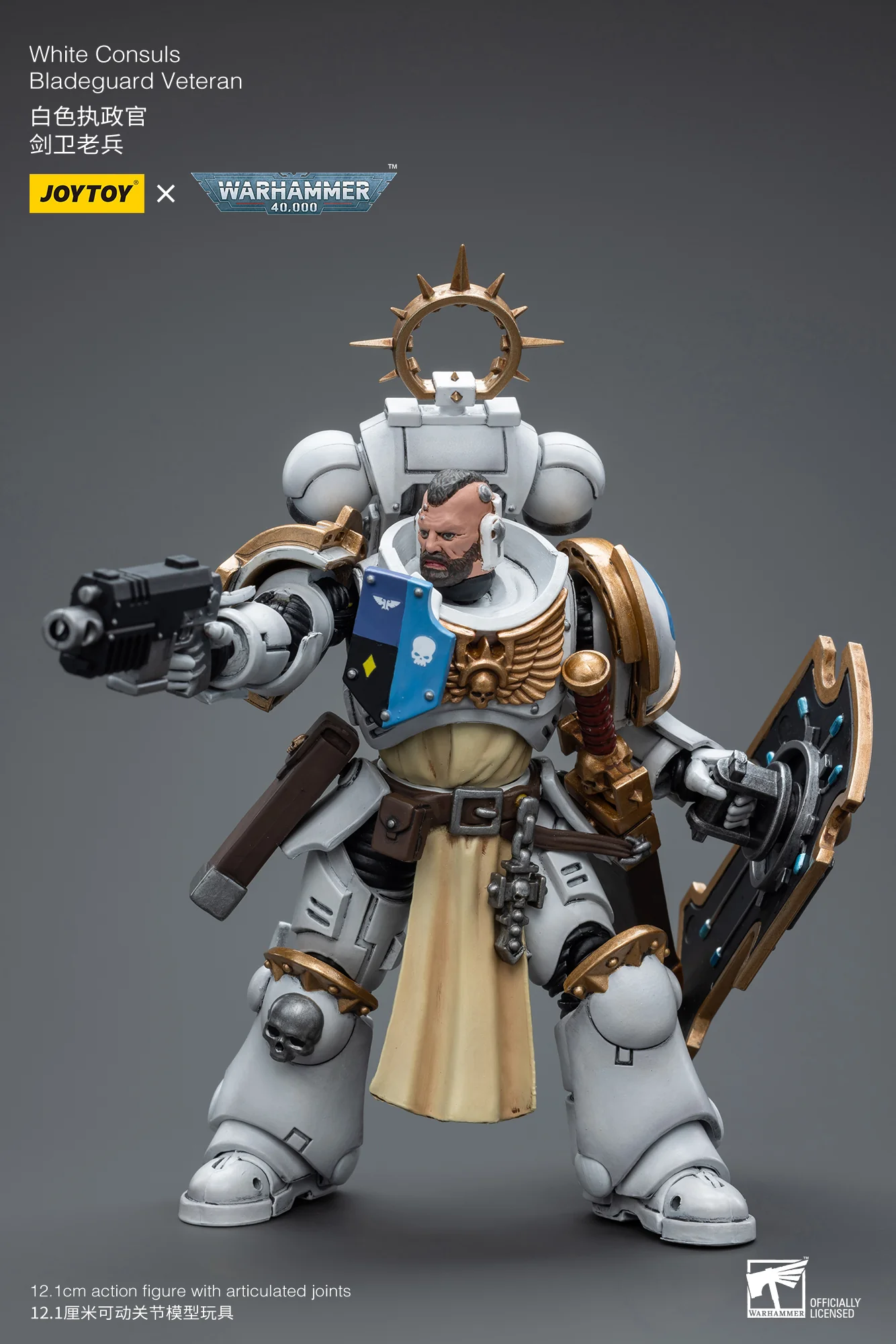 JOYTOY Warhammer 40k 1: 18 Bladeguard Veteran - JOYTOY WORLD