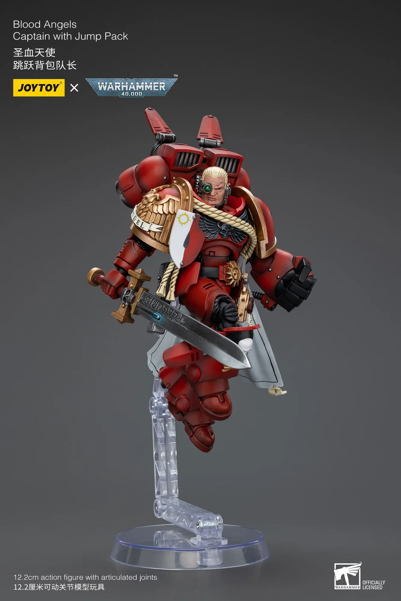JOYTOY Warhammer 40k 1: 18 Blood Angels Jump Pack Intercessors - JOYTOY WORLD
