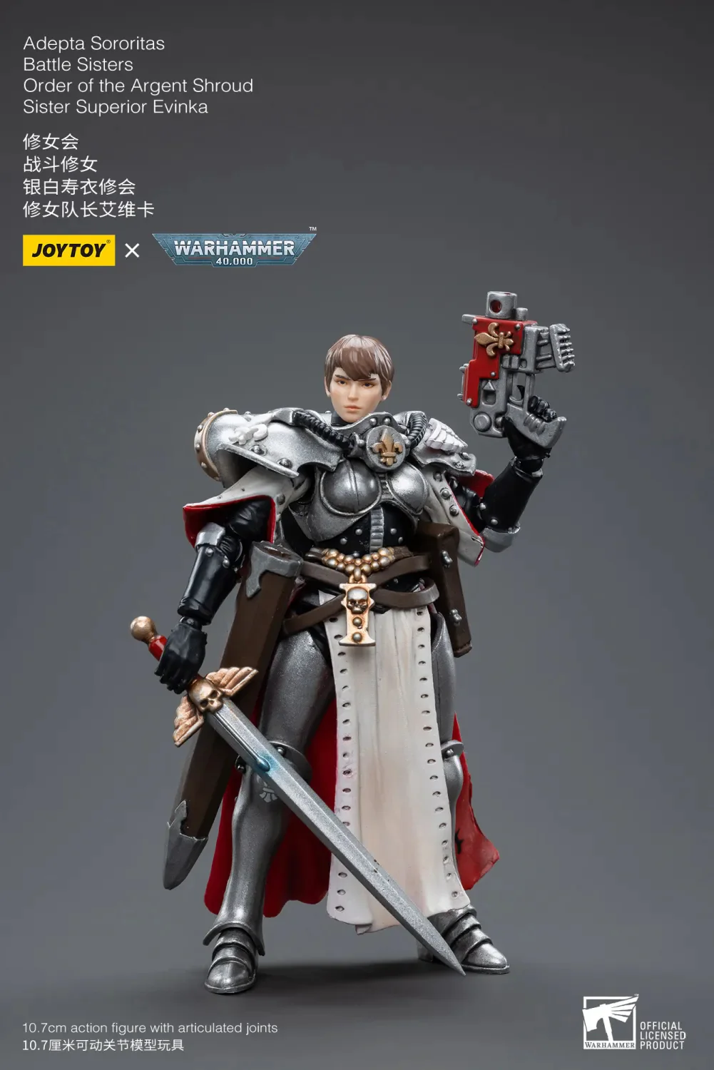JOYTOY Warhammer 40k 1: 18 Adepta Sororitas Battle Sisters Order of the Argent Shroud Sister - JOYTOY WORLD