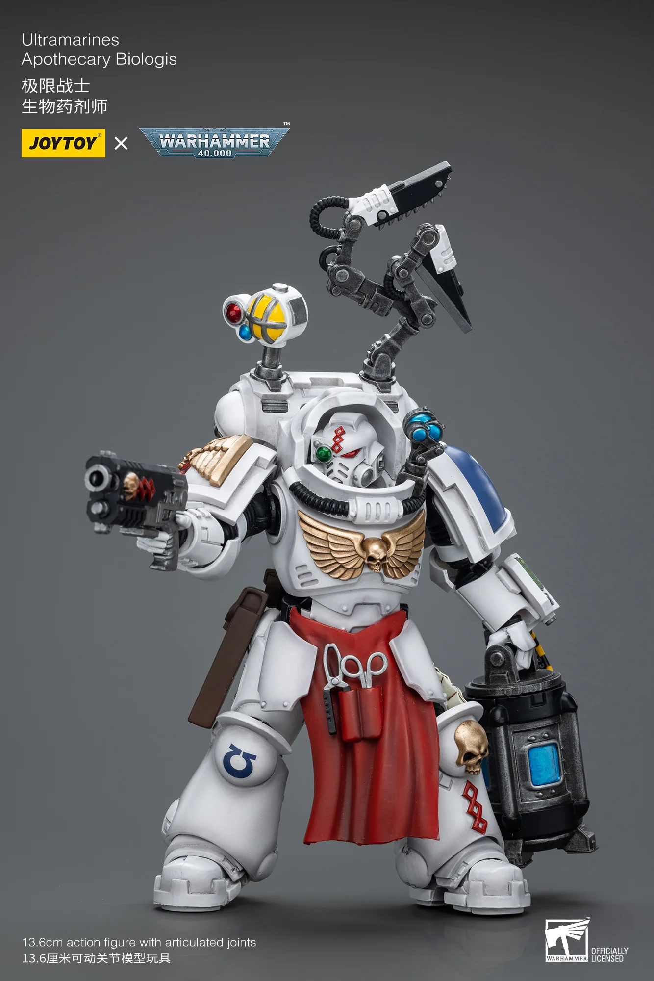 JOYTOY JT7219 Warhammer 40k 1: 18 Uitramarines Apothecary Biologis - JOYTOY WORLD