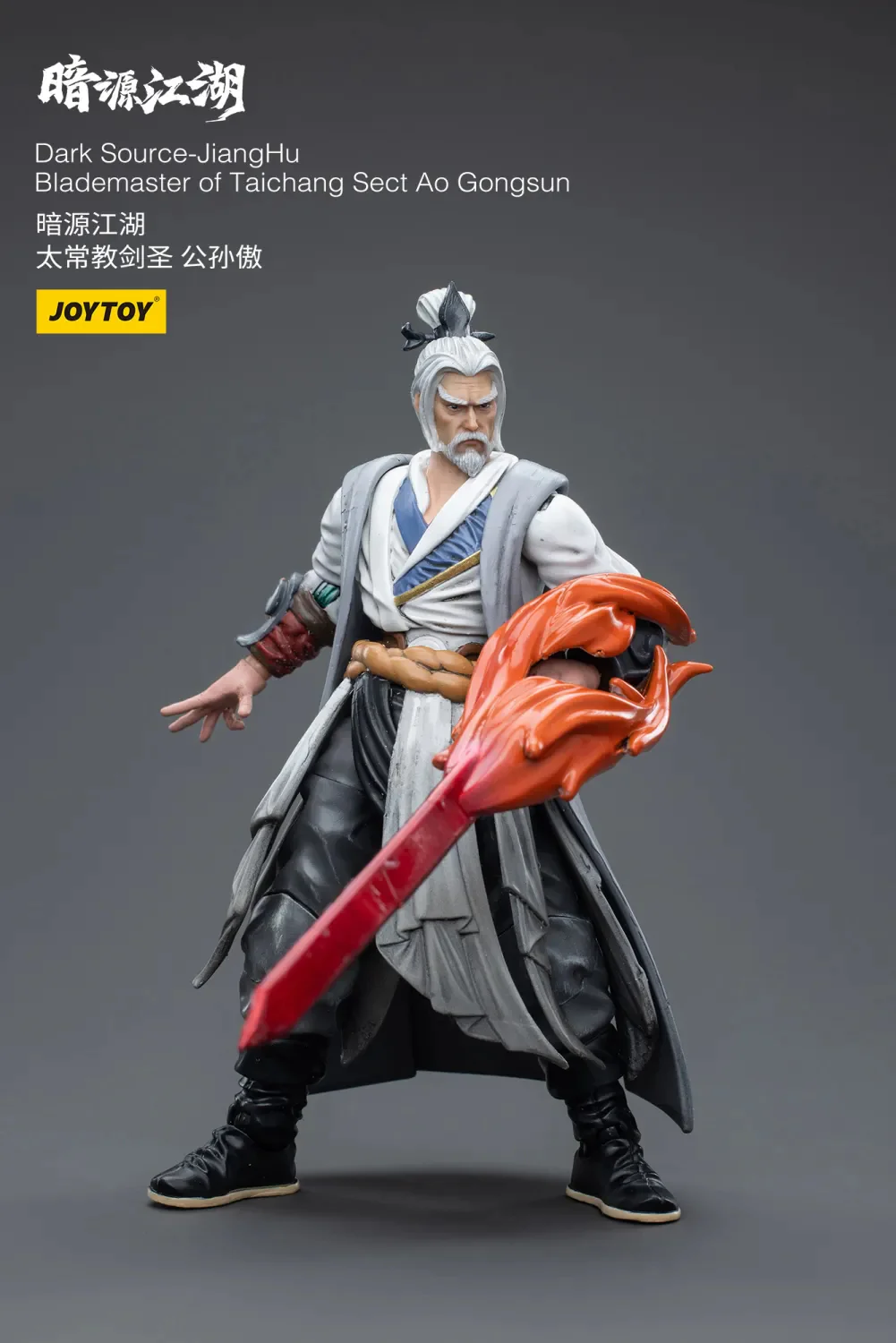 JOYTOY JT4348 1:18 Dark Source-Jianghu Blademaster of Taichang Sect Ao Gongsun - JOYTOY WORLD