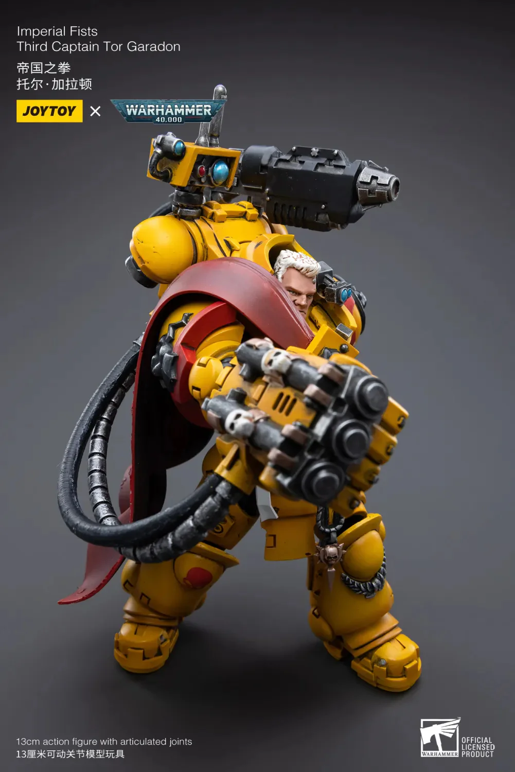 JOYTOY Warhammer 40k 1: 18 Imperial Fists - JOYTOY WORLD