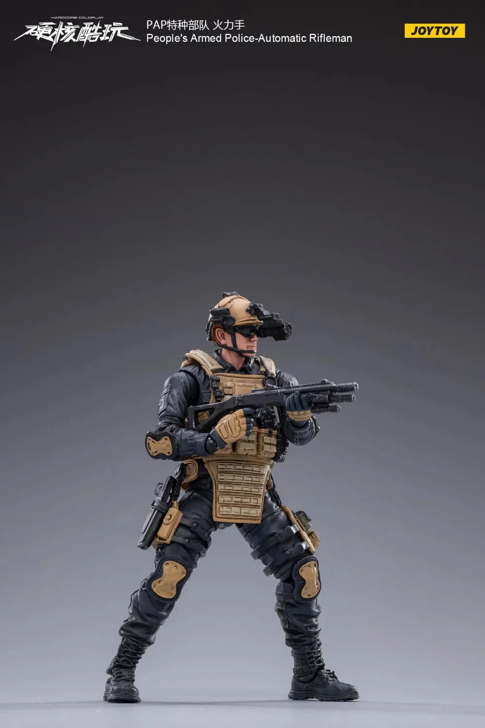 JOYTOY 1: 18 PAP Special Forces - JOYTOY WORLD
