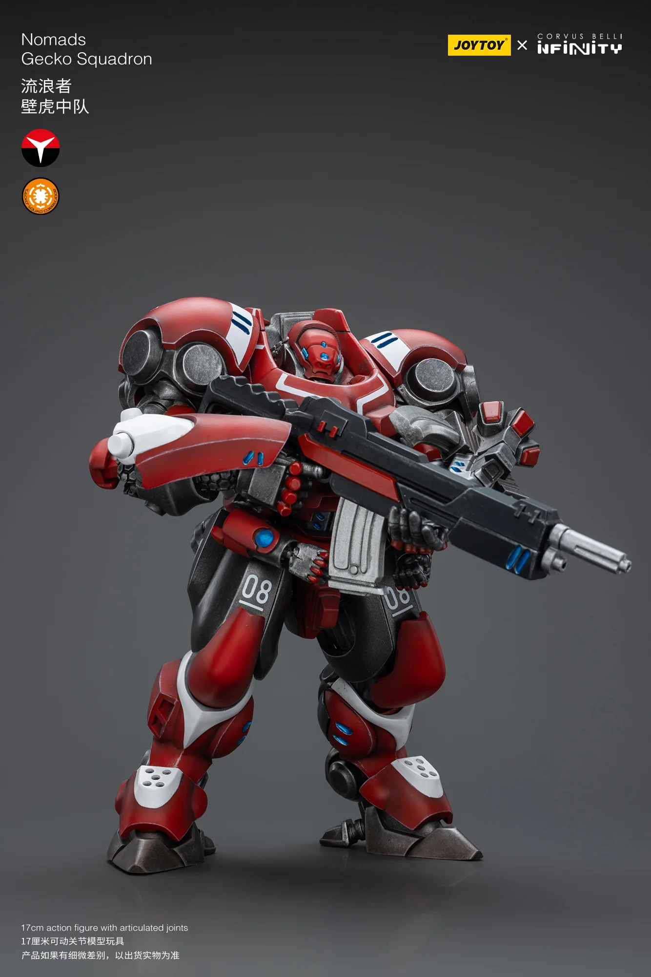 JOYTOY JT9428 Infinity - Corvus Belli Nomads Gecko Squadron - JOYTOY WORLD