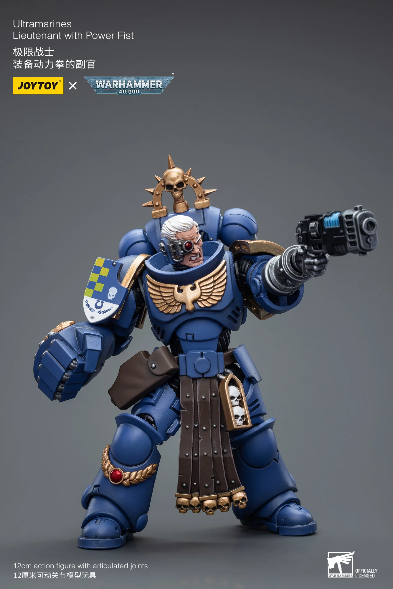JOYTOY JT7677 Warhammer 40k 1: 18 Ultramarines Lieutenant with Power Fist - JOYTOY WORLD
