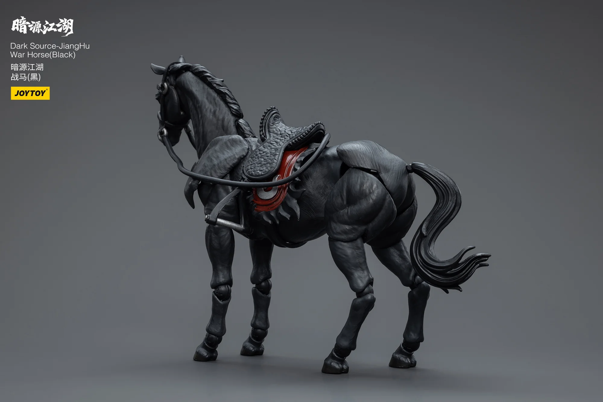 JOYTOY 1:18 Dark Source-JiangHu War Horse - JOYTOY WORLD