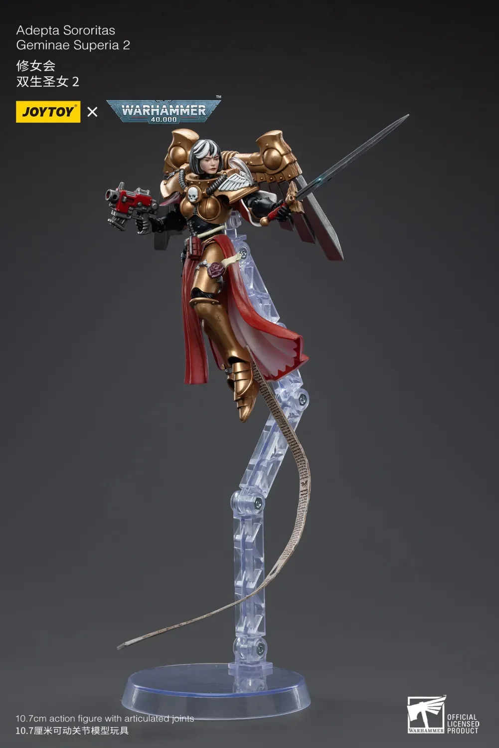 JOYTOY Warhammer 40k 1: 18 Adepta Sororitas - JOYTOY WORLD