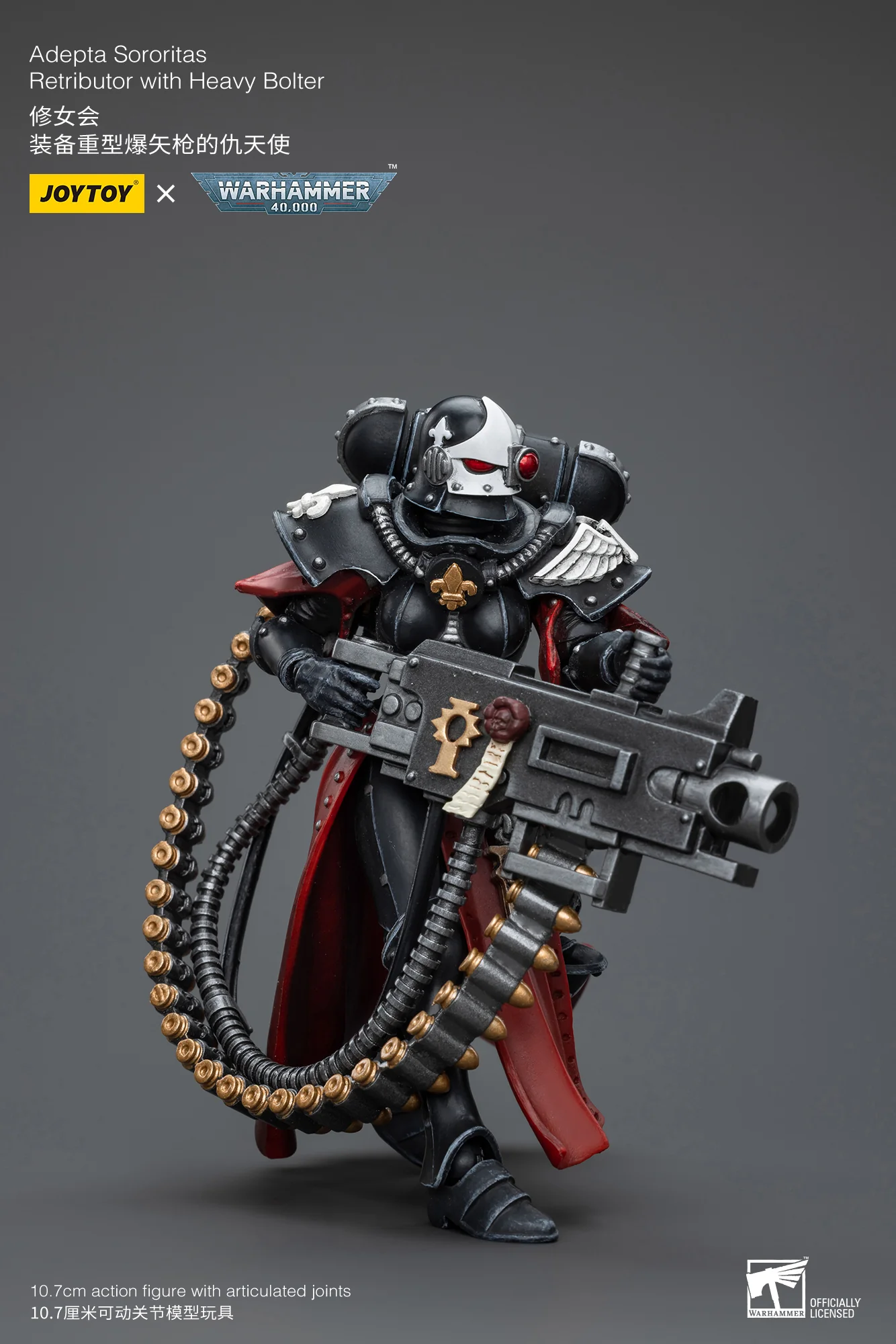 JOYTOY Warhammer 40k 1: 18 Adepta Sororitas - JOYTOY WORLD