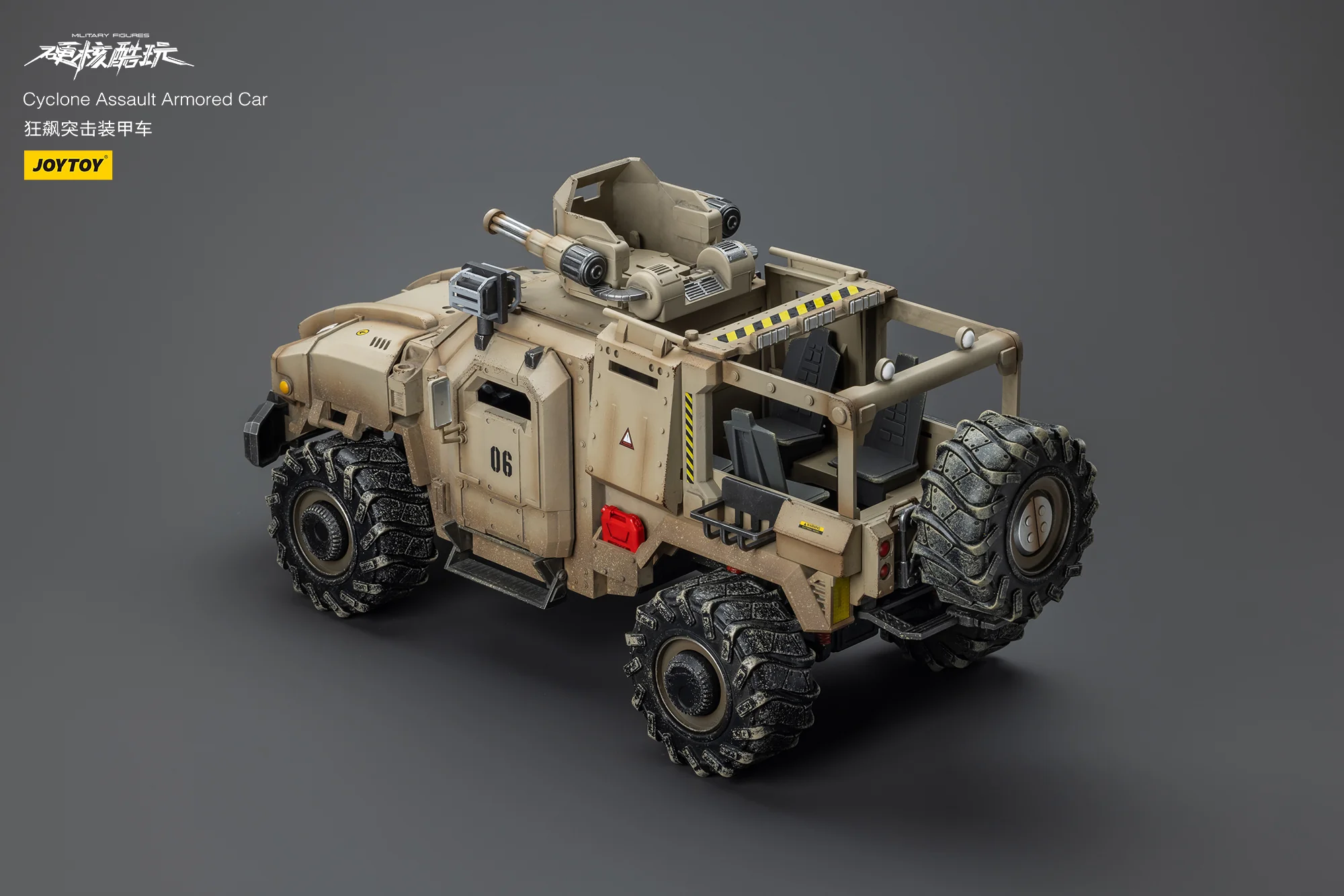 JOYTOY JT9459 1:18 Cyclone Assauit Armored Car - JOYTOY WORLD