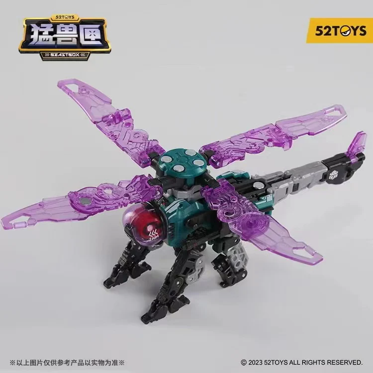 52TOYS BeastBox BB-62 ONITOPTE - JOYTOY WORLD