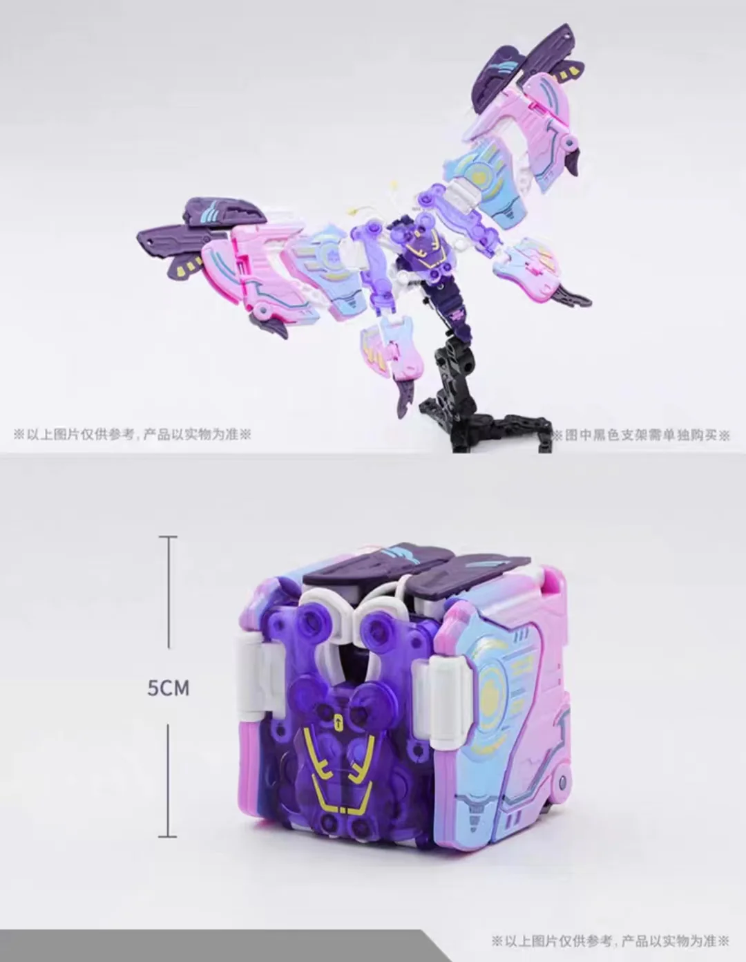 52TOYS BeastBox BB-56 BULLET - JOYTOY WORLD