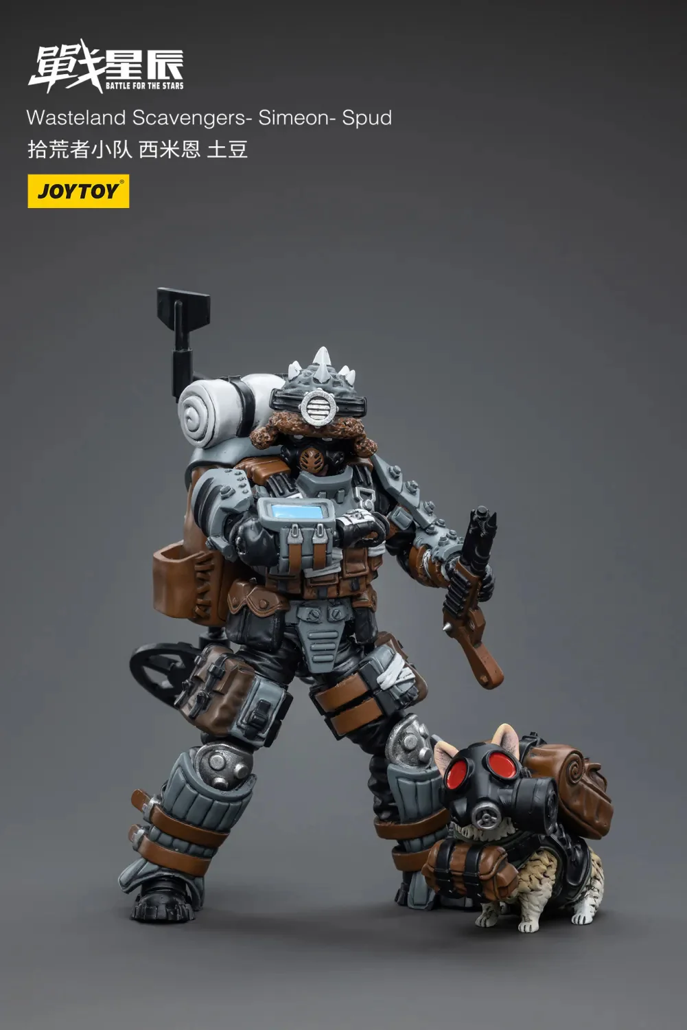 JOYTOY 1:18 Battle for the Stars Wasteland Scavengers - JOYTOY WORLD