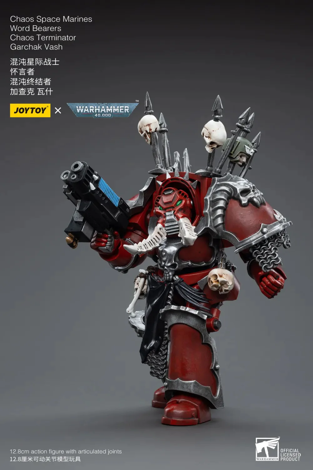 JOYTOY JT4843 Warhammer 40k 1: 18 Chaos Space Marines Word Bearers Chaos Terminator Garchak Vash - JOYTOY WORLD
