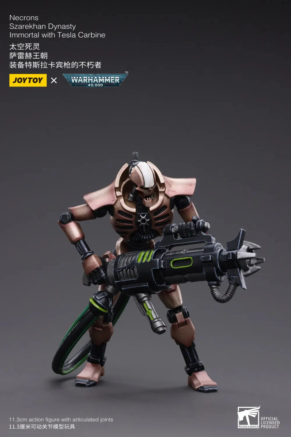 JOYTOY Warhammer 40k 1: 18 Necrons Szarekhan Dynasty - JOYTOY WORLD
