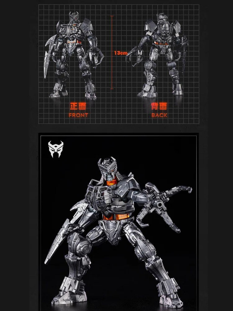 Blokees 71143 Transformers Classic Class Rise of the Beasts Scourge - JOYTOY WORLD