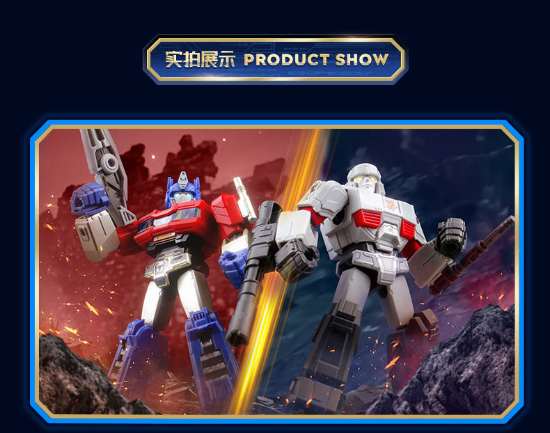 Blokees 71105 Transformers Galaxy Version Episode 5 - JOYTOY WORLD