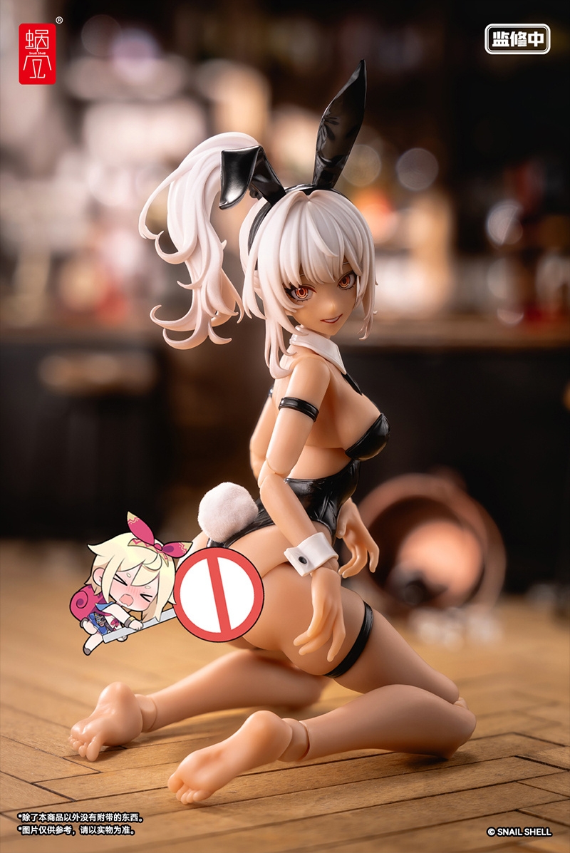 Snail Shell 1/12 Bunny Girl Aileen B - JOYTOY WORLD