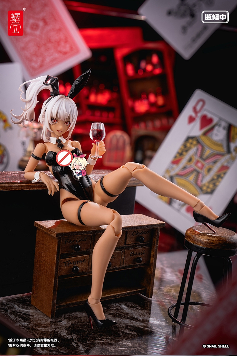 Snail Shell 1/12 Bunny Girl Aileen B - JOYTOY WORLD